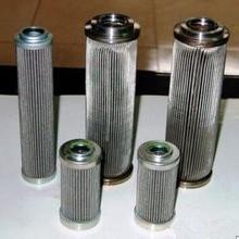 Stainless steel sintered fiber felt filter cartridge